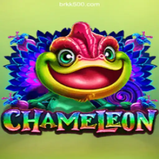 Unveiling the Intriguing World of Chameleon