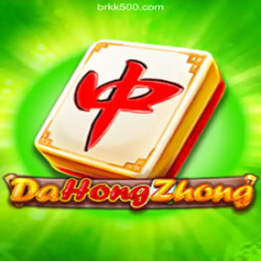 Exploring DaHongZhong: A Unique Casino Experience